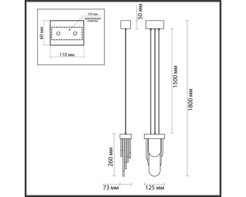 5437/12L HIGHTECH ODL25 бронзовый 