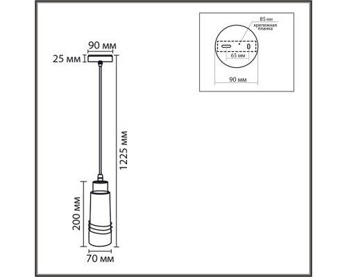 8361/1A MODERNI золото/черный металл/керамика Подвес E27 60W 220V LILO