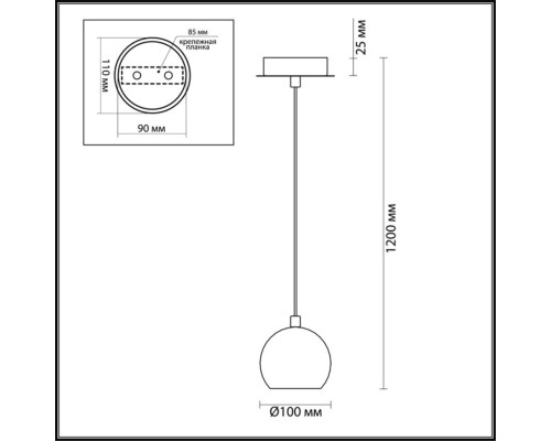 Подвес Lumion 3635/1 Neruni черный с бронзой G9 40 Вт