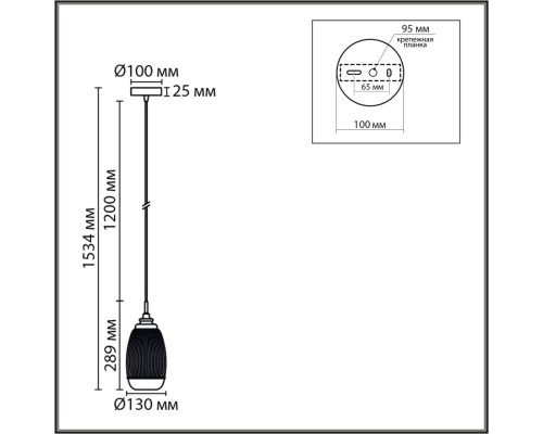 8439/1C MODERNI LN27 379  латунь/прозрачный металл/стекло Подвес E14 1*40W 220V DEA