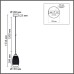 8439/1C MODERNI LN27 379  латунь/прозрачный металл/стекло Подвес E14 1*40W 220V DEA