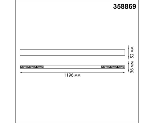 358869 OVER NT21 белый Накладной/подвесной светодиодный светильник IP20 LED 40W 220V ITER