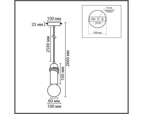8364/1A ECO LN26 330 черный, металл/бетон Подвес E27 LED 10W 220V TESLA