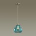 5287/1 SUSPENTIONI LN23 000 никель, голубой Подвес E27 1*40W 220V LESTER