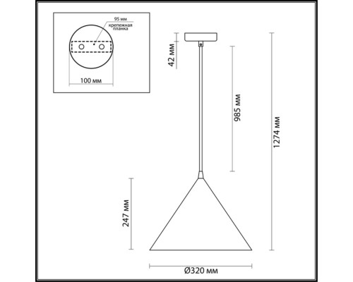 Подвес Lumion 3724/24L Lenny черный LED 24 Вт 4000K