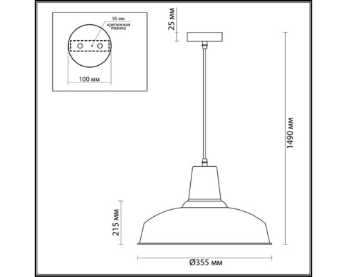 Подвесной светильник лофт Odeon Light 3362/1 Bits белый