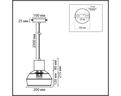 8367/1A ECO LN26 327 серый/белый/бежевый, цемент/металл/джутовый шнур Подвес E27 LED 10W 220V BOHO