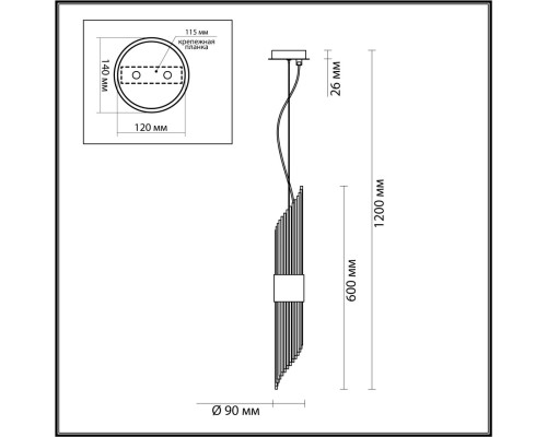 4847/2 HALL ODL21 335 золото/металл/стекло Подвес G9 2*40W FLAMBI