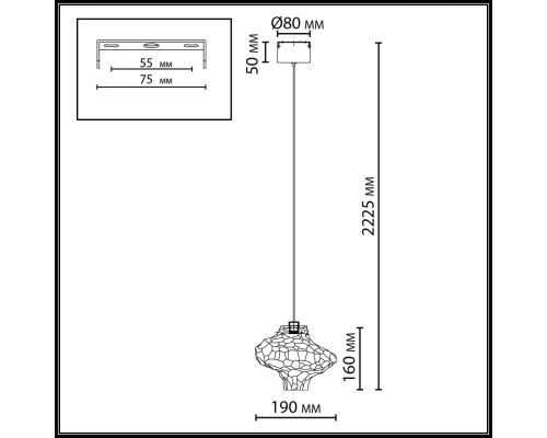 5108/3L L-VISION  ODL26 антич.бронза/янтарный металл/стекло Подвес LED x 3W 4000K ORDI