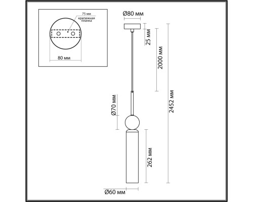 4361/1 MIDCENT ODL25 Подвесной светильник под латунь/металл/стекло/черный мрамор IP20 1*E14 40W 220V LOLLA