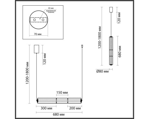 6698/19L L-VISION ODL24 147 Подвесной светильник черный/металл/акрил/стекло IP20 LED 19W  3000K FAU