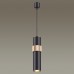 Подвес Odeon Light 4738/5L Afra черный/золотой GU10 5 Вт