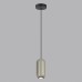 5053/1D PENDANT ODL24 311 черный/серый/металл Подвес GU10 LED 4W OVALI