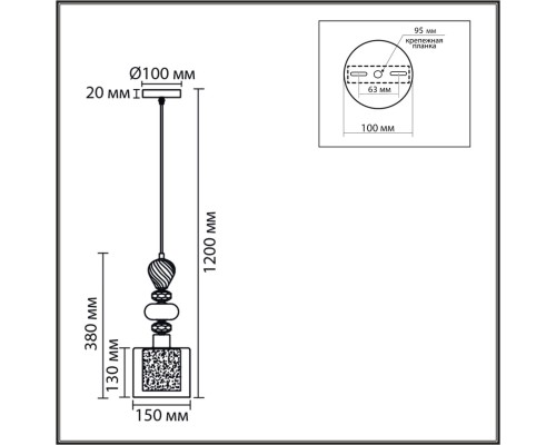8292/1A MODERNI LN26 367 хром/белый/прозрачный, металл/стекло/хрусталь Подвес E27 1*60W 220V GANNA