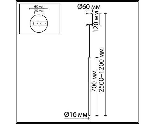 7104/4L HIGHTECH ODL26 Подвесной светильник  бронзовый/металл IP20 LED 4W 250Лм 3000K 30° 220V TEO