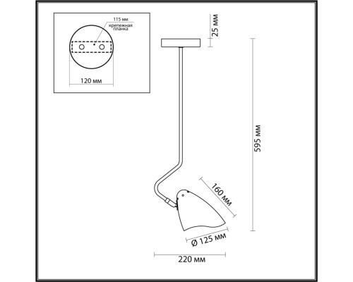 4540/1 MODERNI LN21 000 латунь, белый Подвес E14 40W 220V MADISON