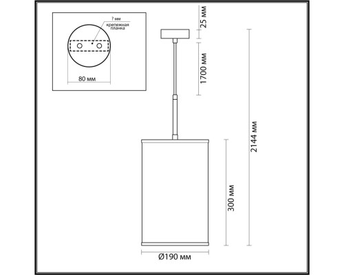 5064/1A MODERN ODL24 404 античн.бронза/серо-беж./металл/натур.камен.