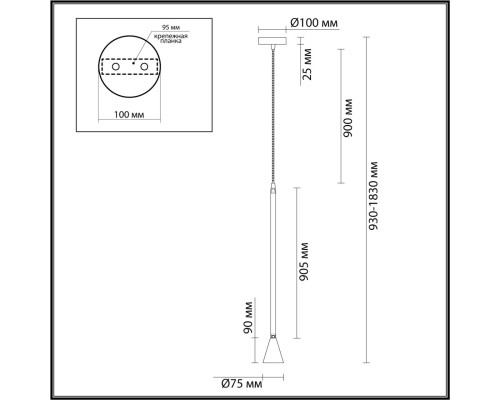 Подвесной светильник Odeon Light 3884/1B Pipa золотистый GU10 50 Вт