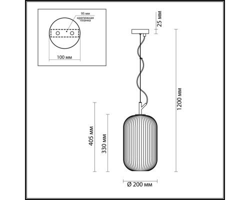 Подвес Odeon Light 4751/1 белый/черный E27 60W ROOFI