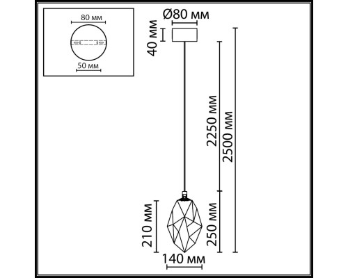 7110/4LA L-VISION ODL25 Подвесной светильник бронзовый/бирюз. стекло/металл IP20 LED 4W 300Лм 3000K 200° 220V GEMME