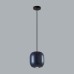 5060/1CA PENDANT ODL24 313 темн.синий/черныйметалл Подвес GU10 LED 4W COCOON