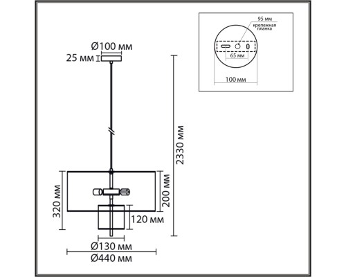 8282/4 MODERNI черный/бежевый/коричневый, металл/текстиль/стекло Светильник подвесной Е14 4*40W 220V SORENTO