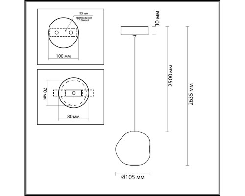 5084/5L L-VISION  хром/прозрачный/металл/акрил Подвес LED 5W 4000K 250lm JEMSTONE