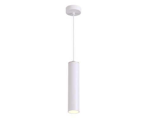 Подвес Odeon Light 3873/1L Kiko белый GU10 50 Вт
