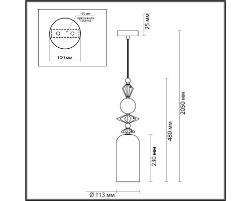 4855/1 CLASSIC ODL_EX22 31 золото/раноцветн./керамика/стекло Подвес E14 1*40W 4855/1 BIZET