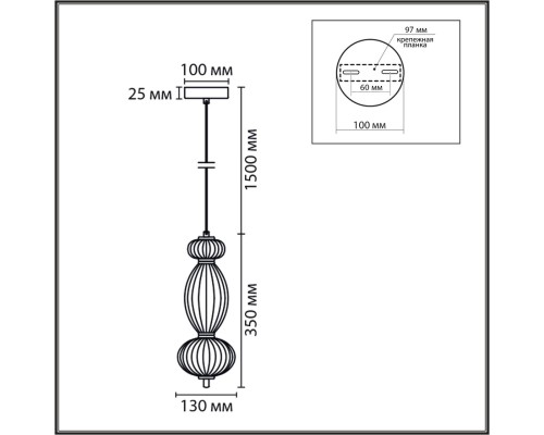 8369/15L LEDIO LN26 376 латунь/белый, металл/стекло Подвес LED 8W 3000/4000/6000K 220V LIALDA