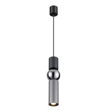 Подвес Odeon Light 4070/5L Sakra серый/хром GU10 1*5 Вт