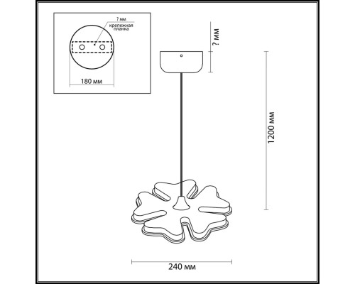 3644/26L LEDIO LN 000 хром/матовый белый Подвес LED 26W 4000К 220V LEILA