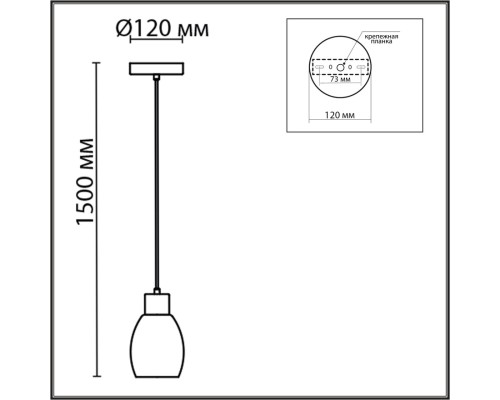 6583/1A MODERNI LN24 белый, золотой/прозрачный/металл/стекло Подвес E27 1*40W 220V ICE
