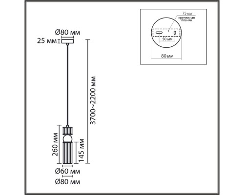 8276/1A MODERNI LN26 162 латунь/прозрачный, металл/стекло Подвес Е14 1*40W 220V DENVER