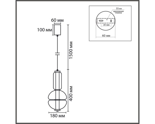 8325/28L LEDIO LN26 377 бронза/прозрачный, металл/стекло Подвес LED 13W 4000K 220V TAISHA