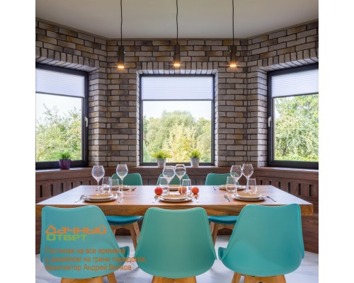 Светильник накладной Novotech 370591 Elite серебристый черный GU10 50 Вт