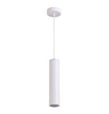 Подвес Odeon Light 3873/1L Kiko белый GU10 50 Вт