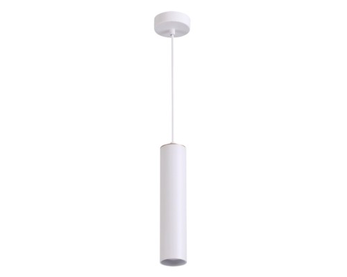 Подвес Odeon Light 3873/1L Kiko белый GU10 50 Вт