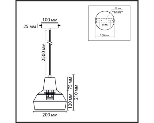8368/1B ECO LN26 327 белый/бежевый, цемент/металл/джутовый шнур Подвес E27 LED 10W 220V BOHO