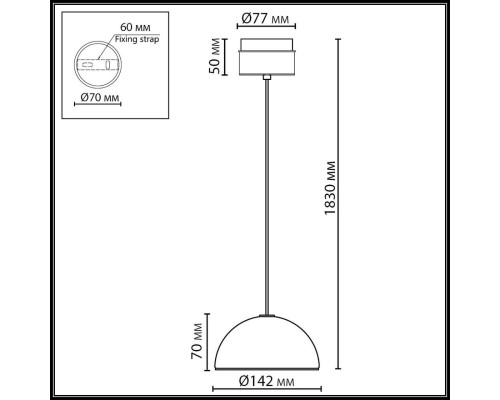 5452/6LA L-VISION ODL_EX26 011 светлая бронза/синий/металл/керамика/акрил Подвес LED 6W 3000K LULU