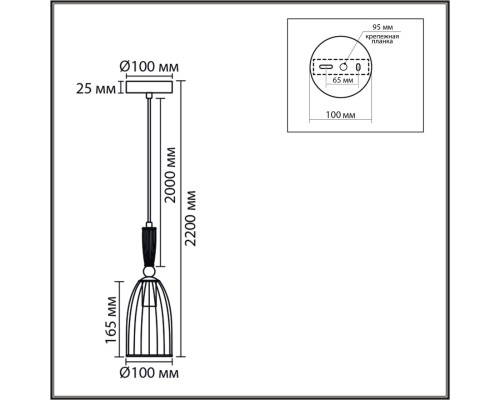 8284/1A SUSPENTIONI LN26 389 античная бронза/прозрачный, металл/керамика/стекло Подвес Е14 1*40W 220V DERBI
