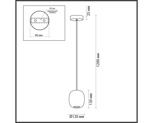 5053/1C PENDANT ODL24 311 черный/зеленый/металл Подвес GU10 LED 4W OVALI
