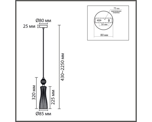 8268/1A NEOCLASSI хром/белый/прозрачный,  металл/керамика/стекло Подвес Е14 1*40W 220V EMILY