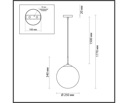 6509/1 SUSPENTIONI LN23 196 золотой Подвес E27 1*60W 220V SUMMER