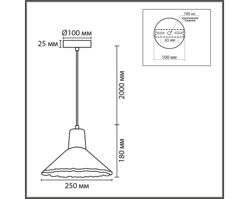 8352/1A SUSPENTIONI белый/бежевый, металл/дерево/цемент Подвес E27 60W 220V EOLIANA