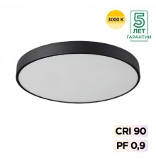 7756/70L MITRA LED SN Светильник металл/акрил/черный LED 60Вт+10Вт(подсветка) 3000K D600 IP20 QUASAR