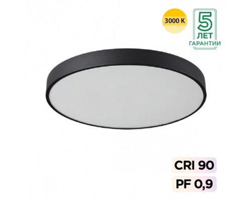 7756/70L MITRA LED SN Светильник металл/акрил/черный LED 60Вт+10Вт(подсветка) 3000K D600 IP20 QUASAR