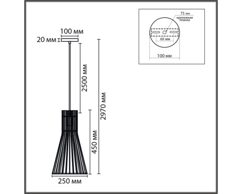 8384/1A ECO LN26 323 бежевый дерево Подвес E27 60W 220V GERDA