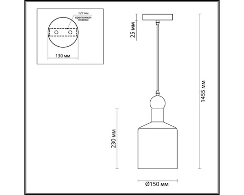 Подвес Odeon Light 4087/1 Bolli белый/золотой E27 1*40 Вт