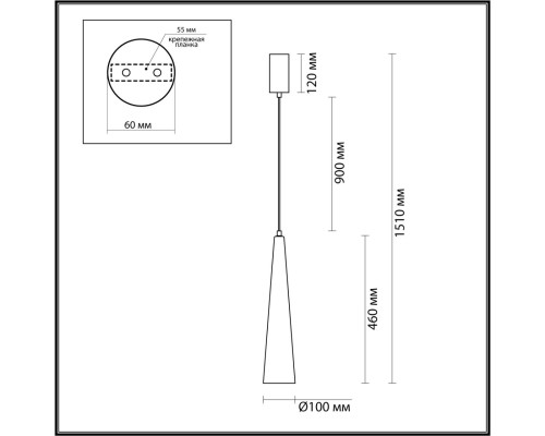 5044/12L L-VISION ODL24 301 глянц.темн.хром/прозрачный/металл/стекло Подвес LED 12W 3000K 1334Лм LUMP